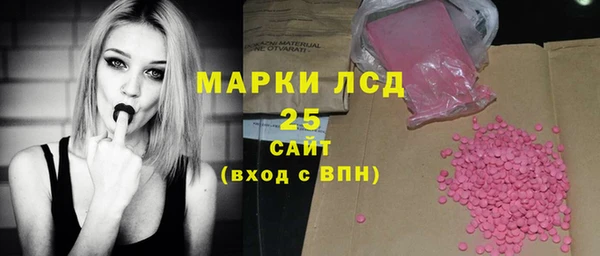 mix Аркадак