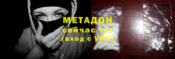mix Аркадак