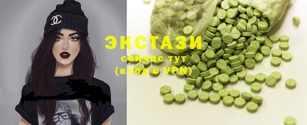 меф VHQ Касимов