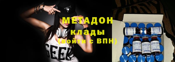 mix Аркадак
