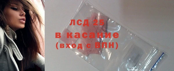 mix Аркадак