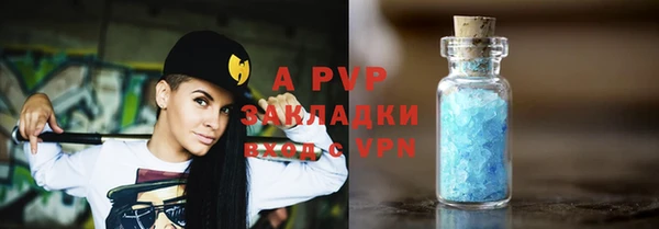 mix Аркадак