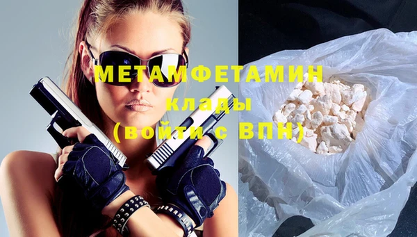 mix Аркадак