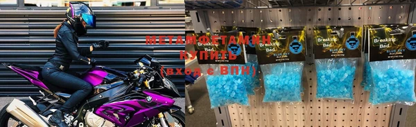 винт Инта