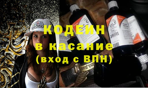 mix Аркадак