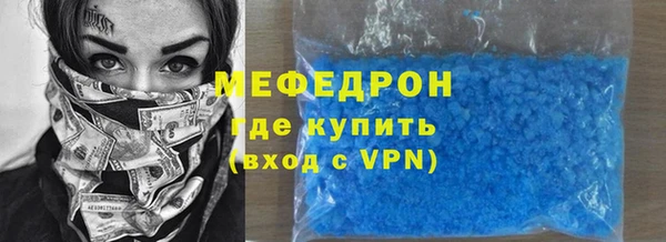 mix Аркадак