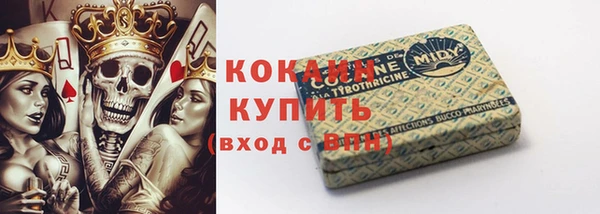 наркотики Карпинск