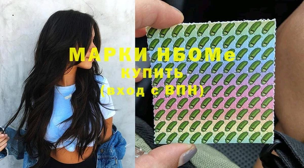 mix Аркадак